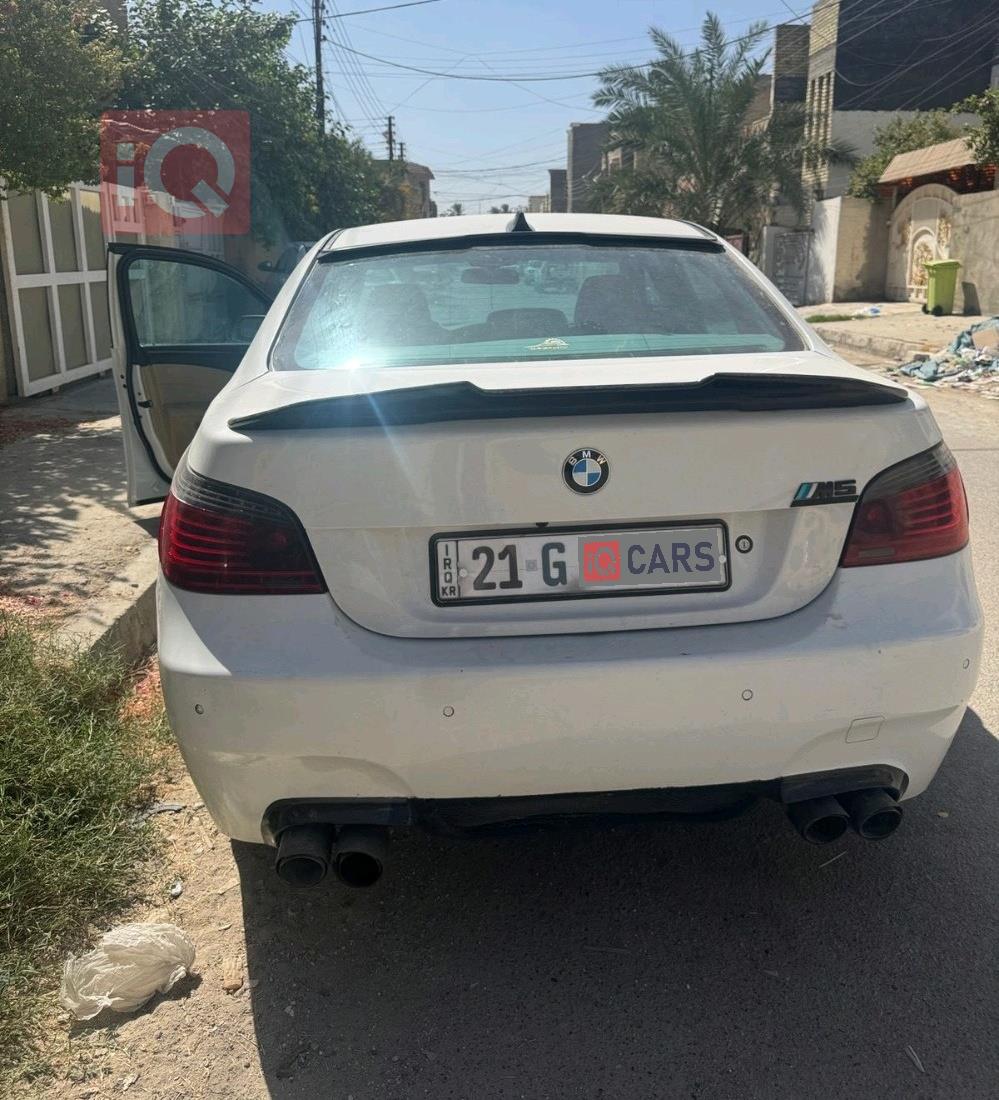 بي ام دبليو الفئة 5